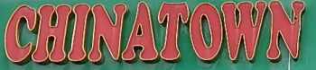 Logo of Chinatown Kitchen in Niagara Falls, NY
