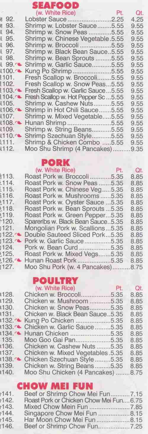 Page 4 of menu, Chinatown Kitchen Niagara Falls, NY