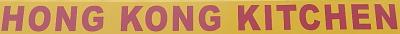 Logo of Hong Kong Kitchen in Niagara Falls, NY
