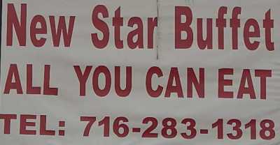 For some reason Niagara Falls Buffet has a sign in their parking lot that says New Star Buffet - while the sign above the restaurant and on their menu says Niagara Falls Buffet