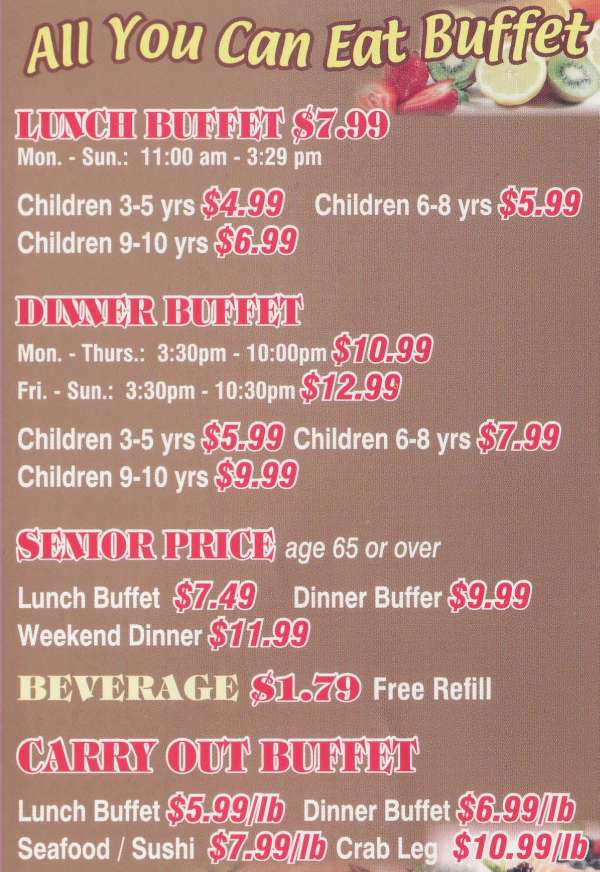 Niagara Falls Buffet Prices - Niagara Falls, NY
