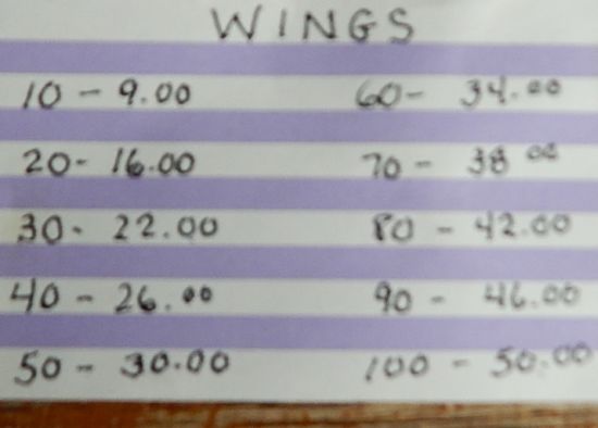 Page 1 of menu, Stadium Grill in Niagara Falls, NY